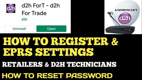 How can I reset my password in EPRS.